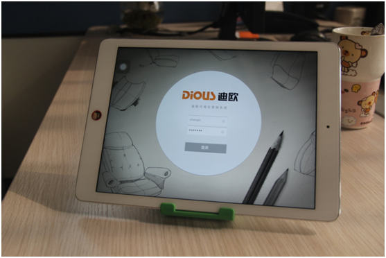 第三代线上服务系统 第三代线上服务系统