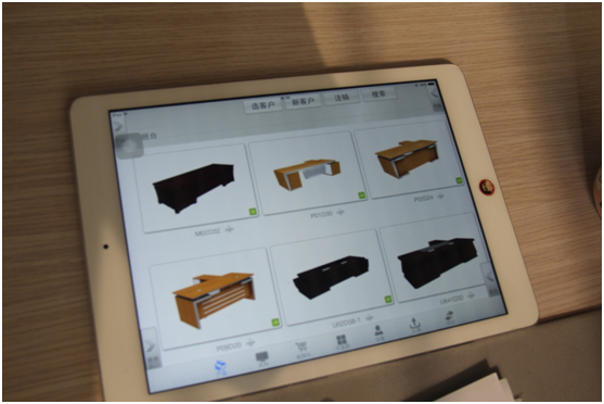 产品展示效果 产品展示效果