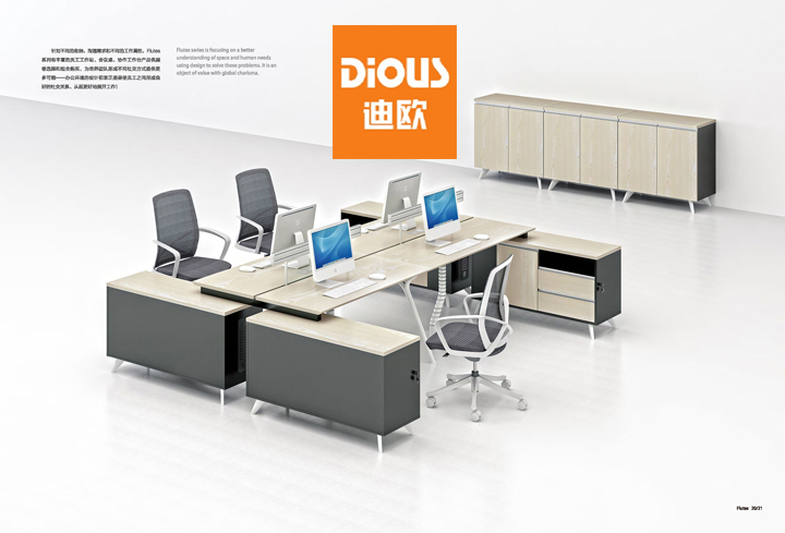 胶版家具的使用及注意事项 胶版家具的使用及注意事项