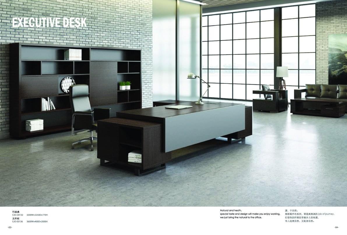 办公班台 办公班台