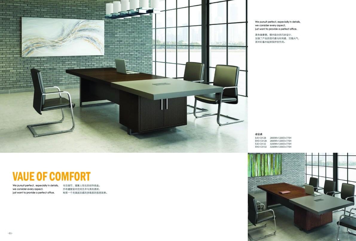 办公会议桌 办公会议桌