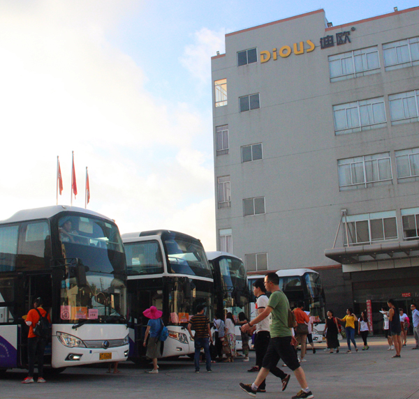 整装待发 整装待发