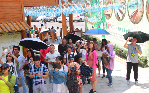 兴致勃勃 兴致勃勃