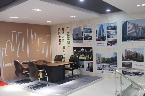 600IMG_8703.jpg 600IMG_8703.jpg