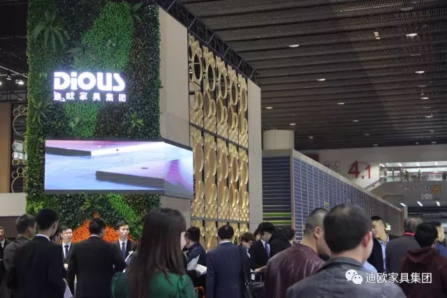 美女污网站家具国际范的展馆形象 美女污网站家具国际范的展馆形象