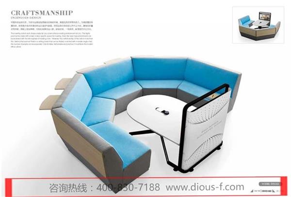 美女污网站家具