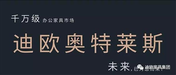 美女污网站奥特莱斯