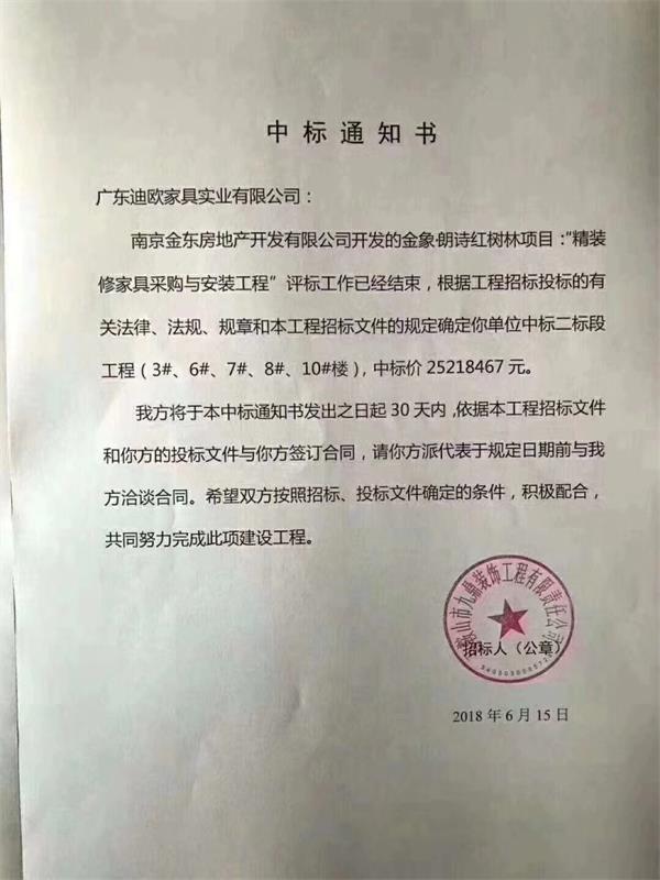 美女污网站91美女免费看黄色视频 美女污网站91美女免费看黄色视频