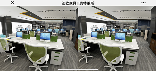 美女污网站家具旗下-奥特莱斯品牌-线上VR电子展厅