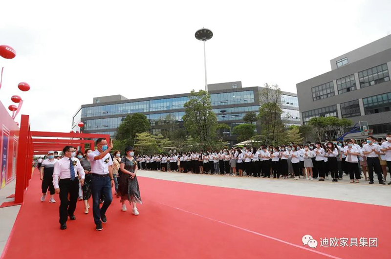 美女污网站家具集团第二届采购节盛大开幕