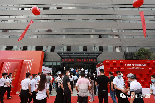 美女污网站家具沃美斯品牌 美女污网站家具沃美斯品牌