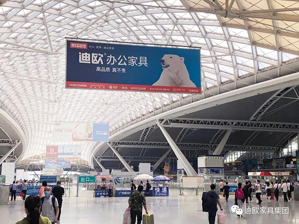 美女污网站办公家具吊旗