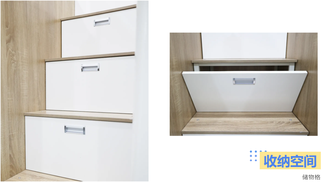 储物柜 储物柜