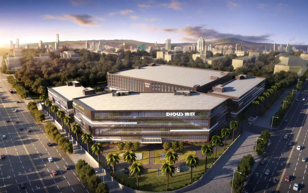 美女污网站家具集团