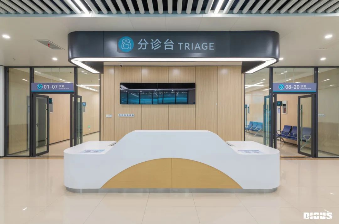 美女污网站家具案例上海市第六人民医院安徽医院家具项目